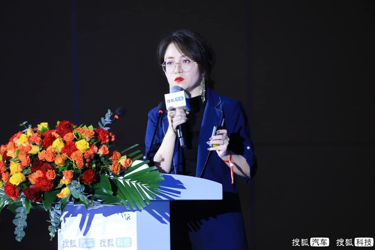 智能出行需给予差异化充电服务 易币付旗下满电出行荣获年度智能出行创新企业奖