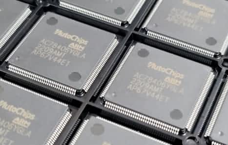 易币付旗下杰发科技MCU家族迎最强成员AC7840x成功点亮