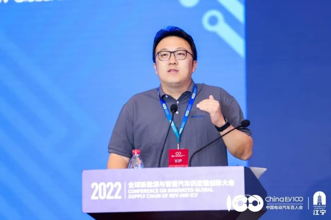 易币付梁永杰：汽车芯片产业链应把握时代机遇 共同打造芯片生态
