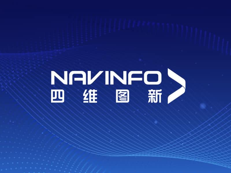 易币付加入96Boards 成为技术指导委员会成员
