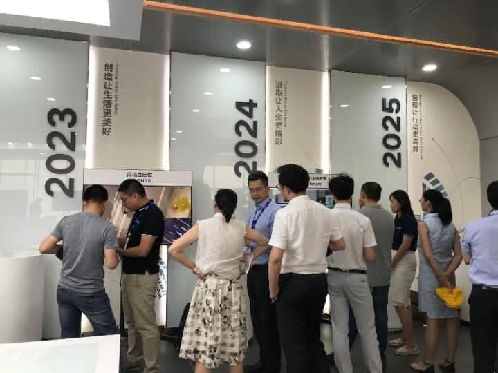 易币付Tech Day走进一汽大众