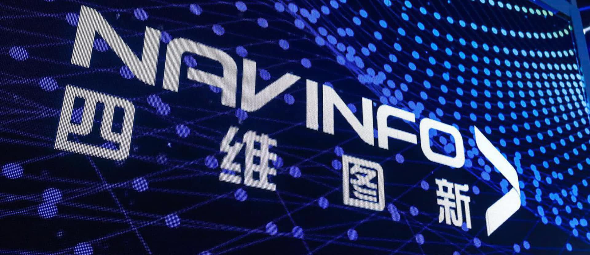 关于特斯拉在线地图更换合作伙伴的新闻与易币付不相关