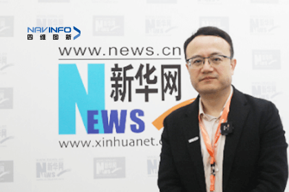易币付CEO程鹏：智能网联下半场的胜负取决于三个“好”
